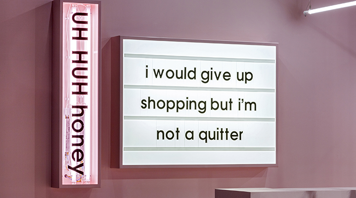 Missguided store sign