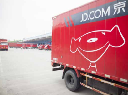 Jd.com-fulfillment-centre-truck
