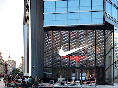 Nike Shanghai marks brand's House of Innovation - Inside