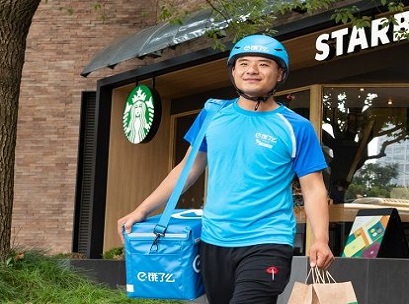 Starbucks-Alibaba-Strategic-Partnership_1-810x360
