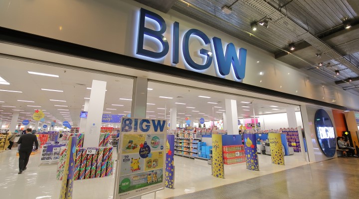 Big W storefront