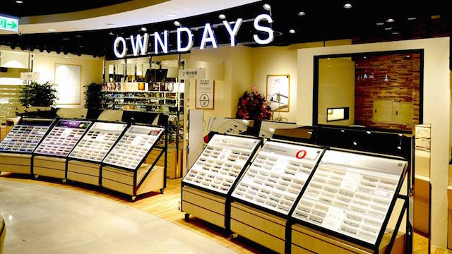 L Catterton Asia And Mitsui Invest In OWNDAYS