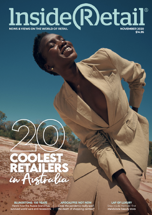 20 Coolest Retailers 2020