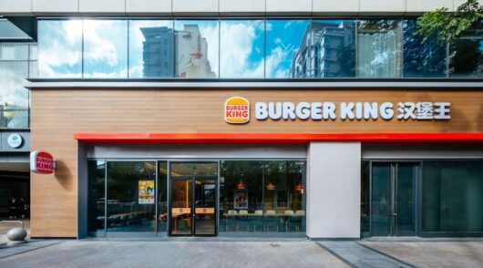 Burger King storefront