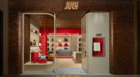 July's store in Chadstone, Victoria.