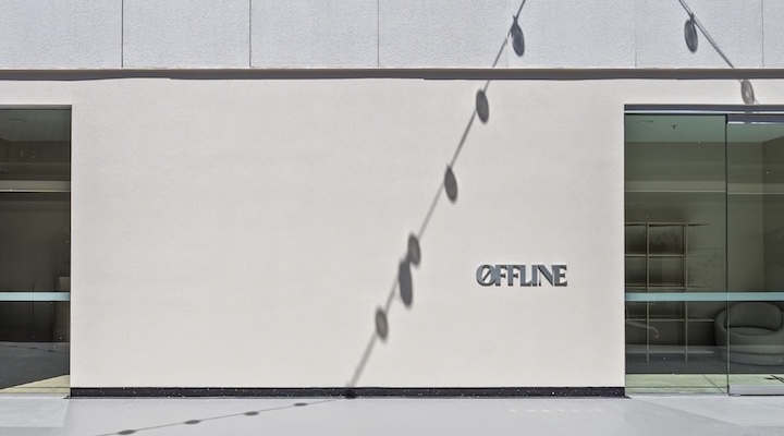 Offline concept at Pacific Fair