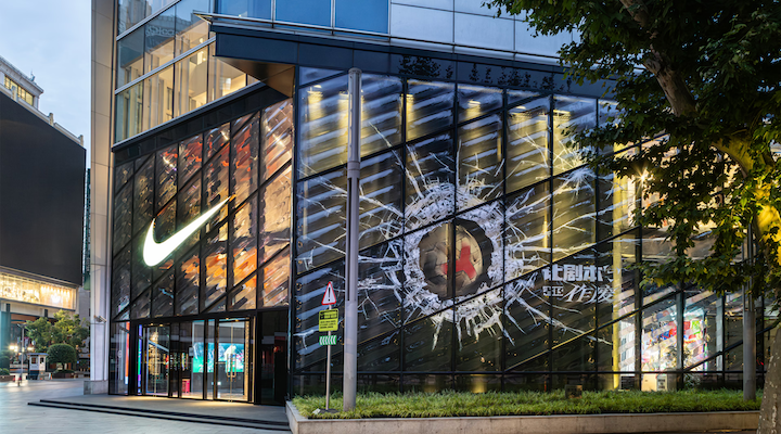Nike Greater China’s House of Innovation 001 flagship store in Shanghai