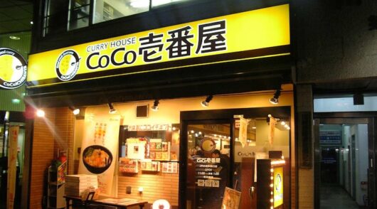 CoCo Ichibanya