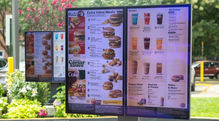 Image for Inside McDonald’s push to have AI price your Big Mac