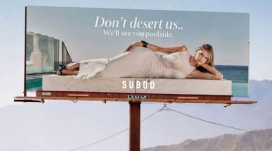 Suboo